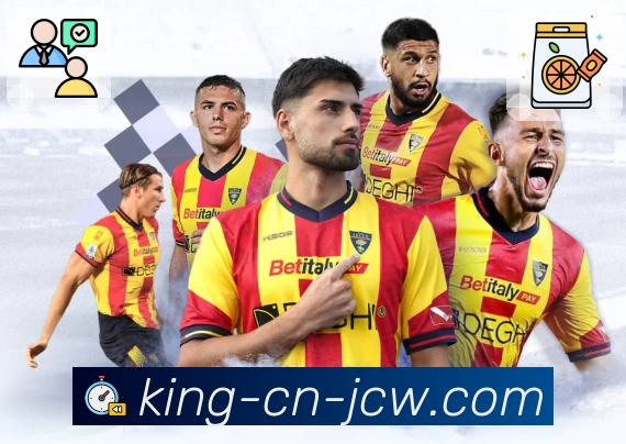 中国竞彩网 App 展示图