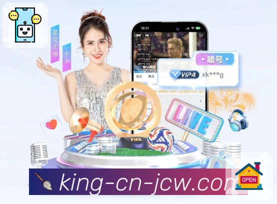 体育平台欢迎图